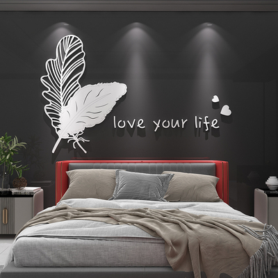 童话饰界卧室客厅亚克力