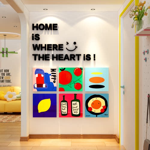 入户迎门口墙面软装饰玄关客厅壁画字母3d立体贴浮雕亚克力多巴胺