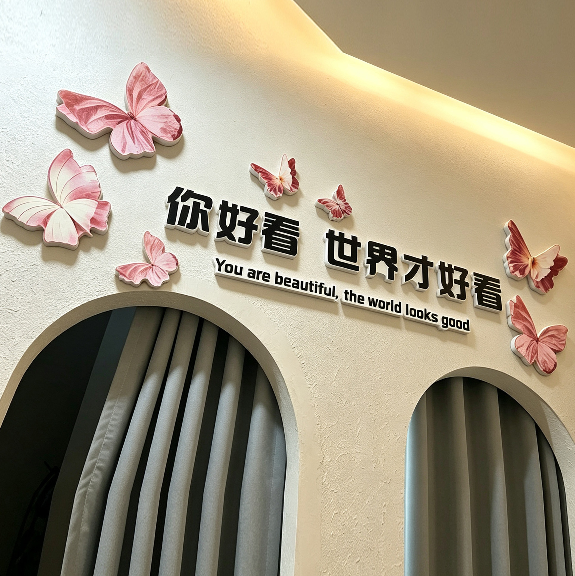 网红美容院店墙面装饰氛围布置房间进门形象贴画蝴蝶吸引顾客神器