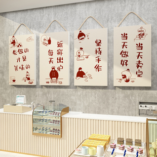 饰挂画烘焙面包甜品创意摆件收银吧台贴纸背景 网红蛋糕店墙面装