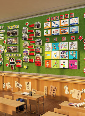幼儿园红色长征精神爱国庆节环创主题墙贴文化班级教室黑板报装饰