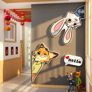 疯狂动物城朱迪尼克幼儿园新年环创主题文化托管班墙面装饰机构