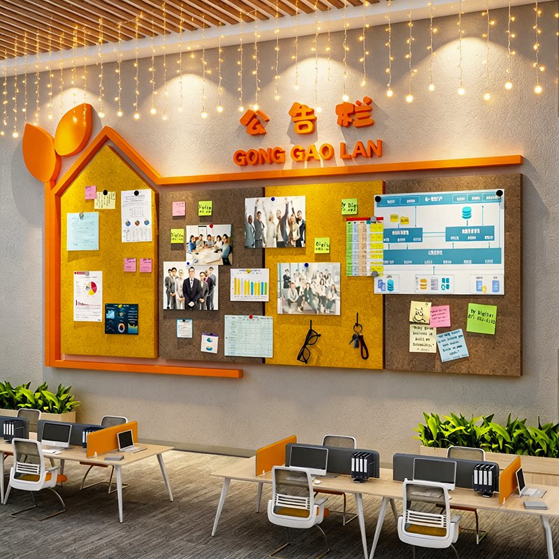 毛毡板办公司室墙面装饰企业文化贴荣誉员工风采照片氛围布置告栏