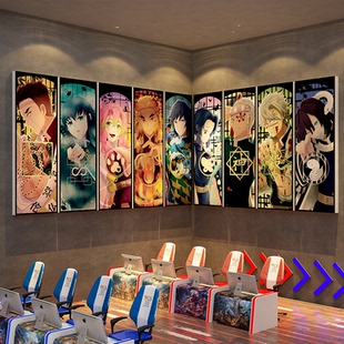 网吧咖鬼灭之刃挂画电竞房间装饰背景布置海报墙贴二次元动漫纸