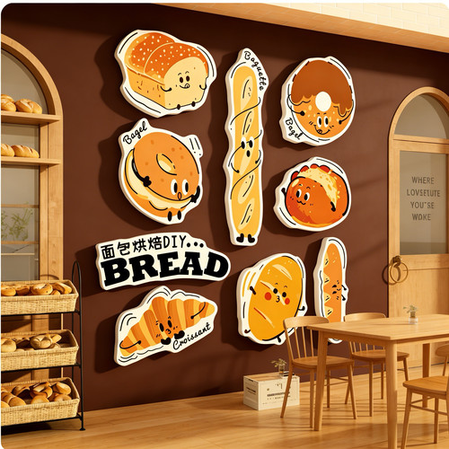 网红打卡面包店房墙面装饰甜品氛围布置烘焙蛋糕场景门口吸引贴纸