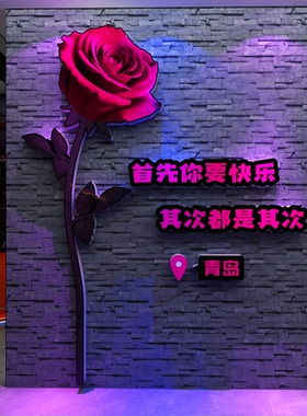 网红打卡拍照区酒吧氛围布置装饰美容院室内花墙场背景烧烤店高级