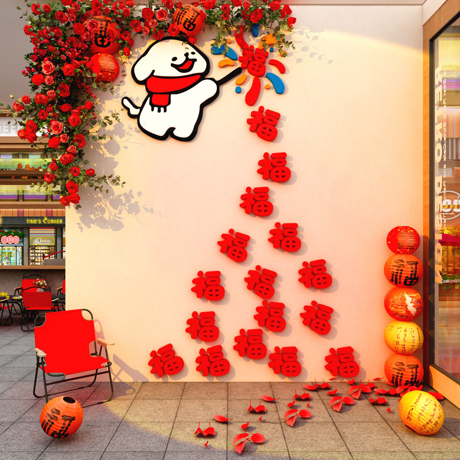 2026福字玫瑰花网红打卡马新年春节元旦装饰氛围布置吸引顾客神器