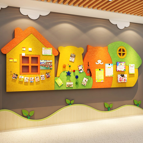 毛毡贴展示板照片幼儿园墙面装饰环创主题成品文化托管班学生风采