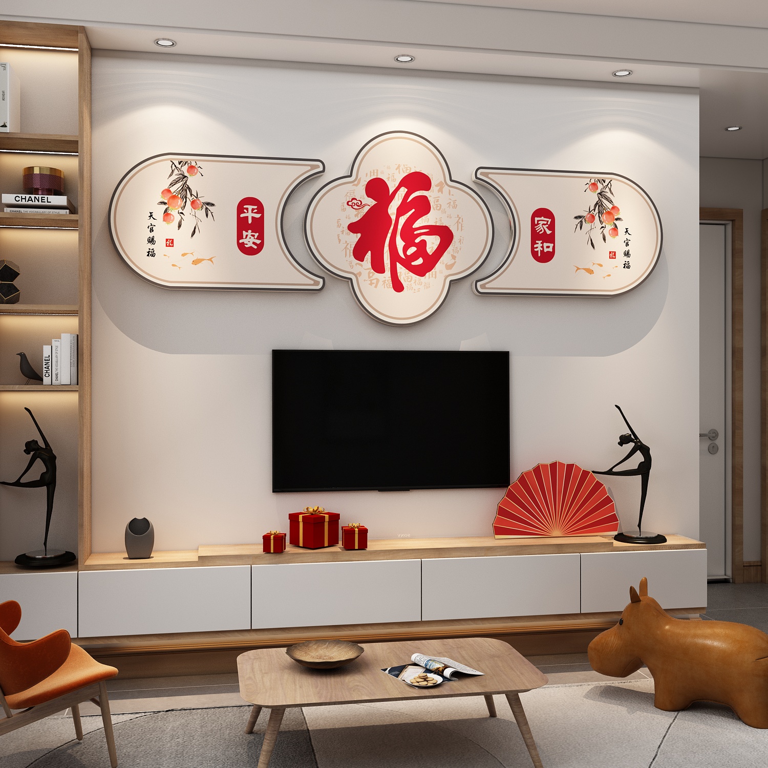2026新款马过新年电视机背景墙面装饰自粘画客厅大白春节氛围布置图片