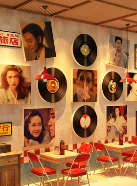 打卡港风墙面装饰怀旧老物件7890年代明星海报烧烤店复古布置餐饮