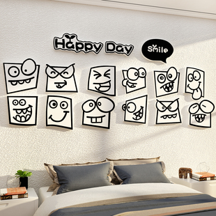 卧室床头墙面壁上装 饰客厅沙发背景房间布置亚克力3d立体贴纸挂画