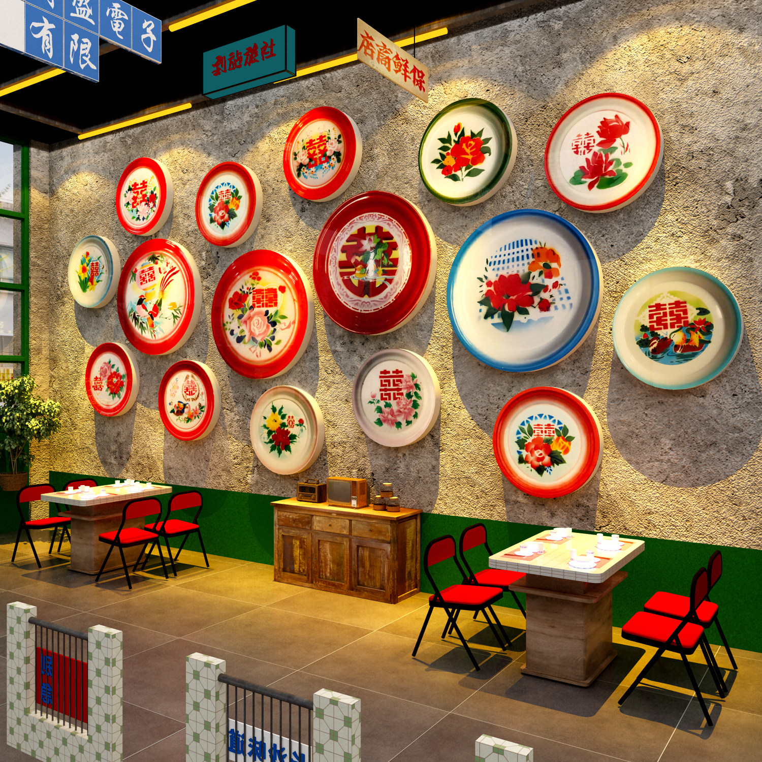搪瓷盘墙面装饰火锅饭店80年代老物件供销社餐饮布置复古怀旧场景