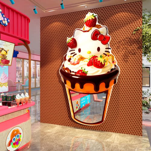 hellokitty网红打卡镜子冰淇淋店墙面装饰雪糕氛围贴纸画广告海报