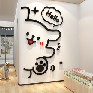 宠物店装饰网红打卡墙面贴壁纸线条小狗医院文化氛围布置海报背景