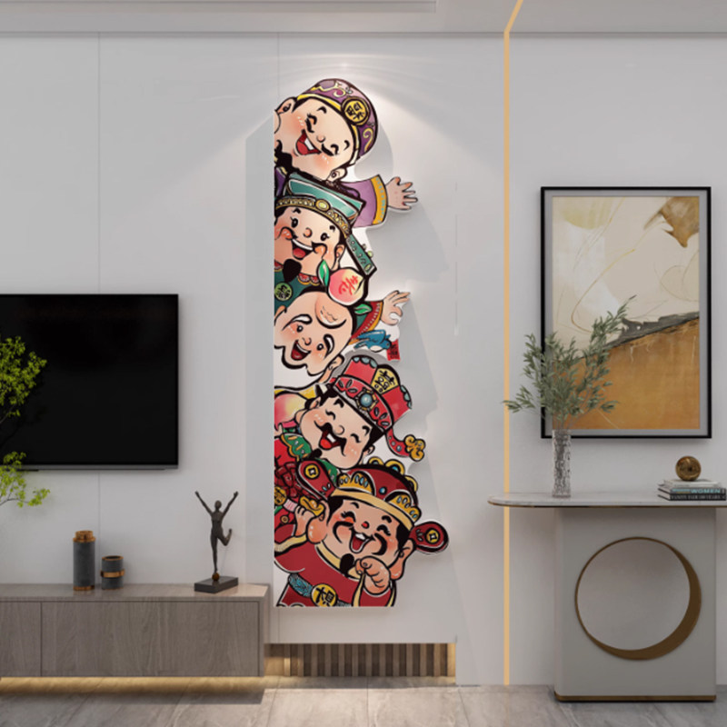 五福临门财神爷电视机两边背景墙面装饰壁画2026挂件客厅新年点缀