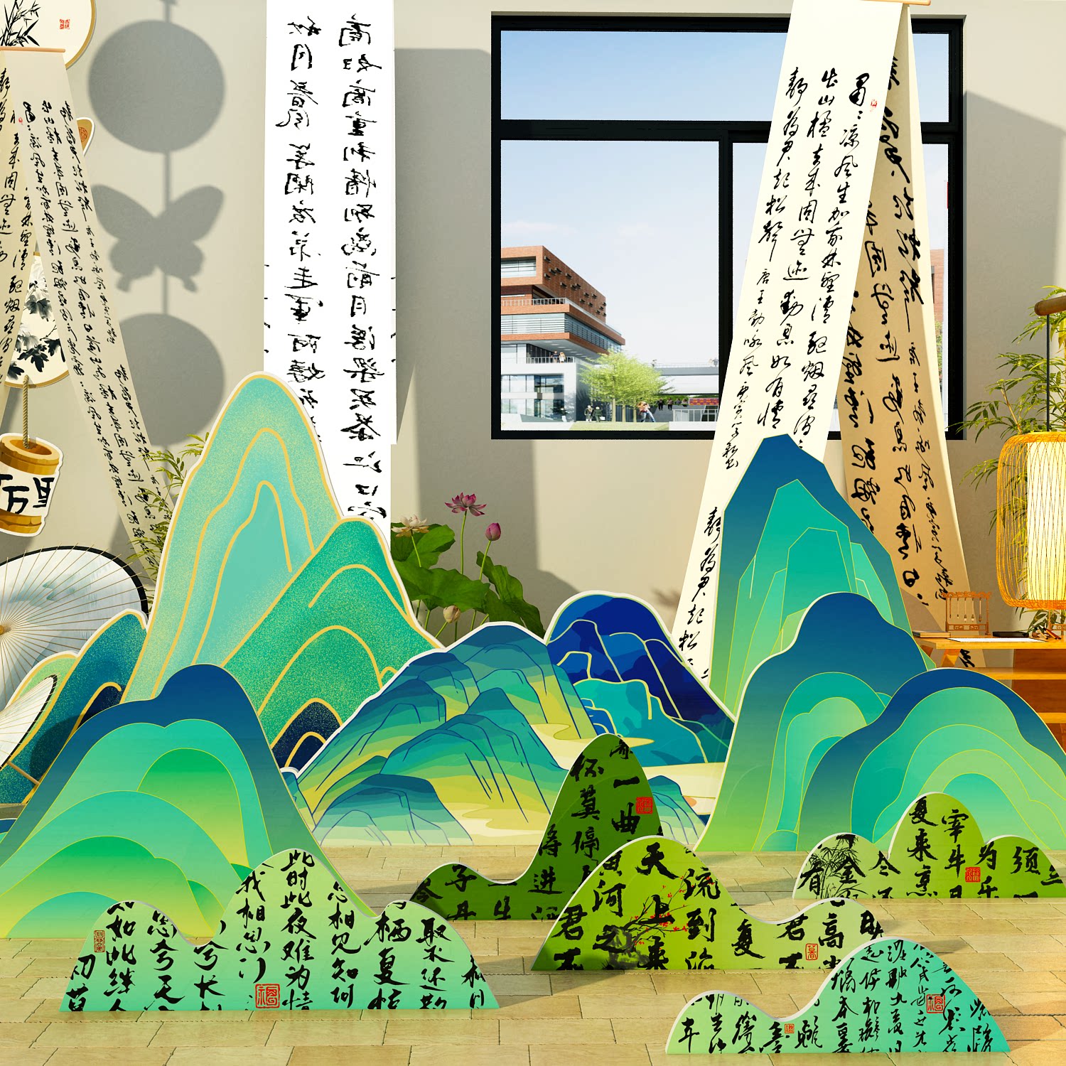 幼儿园中国风只此青绿墙贴