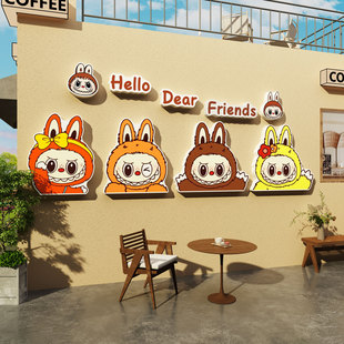 labu拉布贴纸网红咖啡店厅打卡墙面装饰挂画海报吸引顾客氛围奶茶