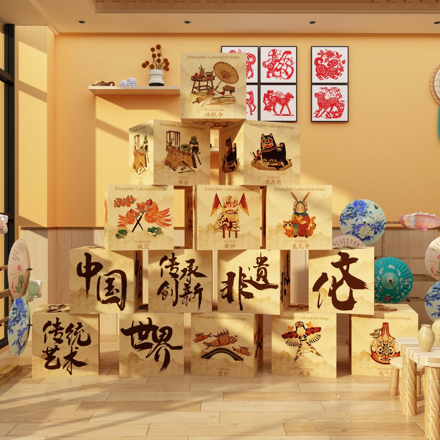 中国非遗文化墙面装饰贴传统主题幼儿园环创成品教室场景布置六一