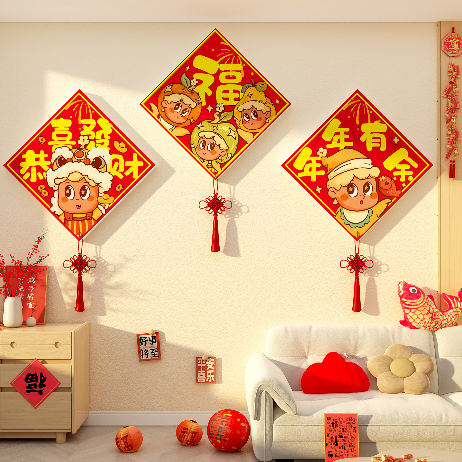 2026新马年星人福字贴画电视机背景墙面装饰客厅挂件亚克力3d立体,家居饰品,文化墙贴,淘宝优惠券,粉丝福利购,淘宝优惠卷