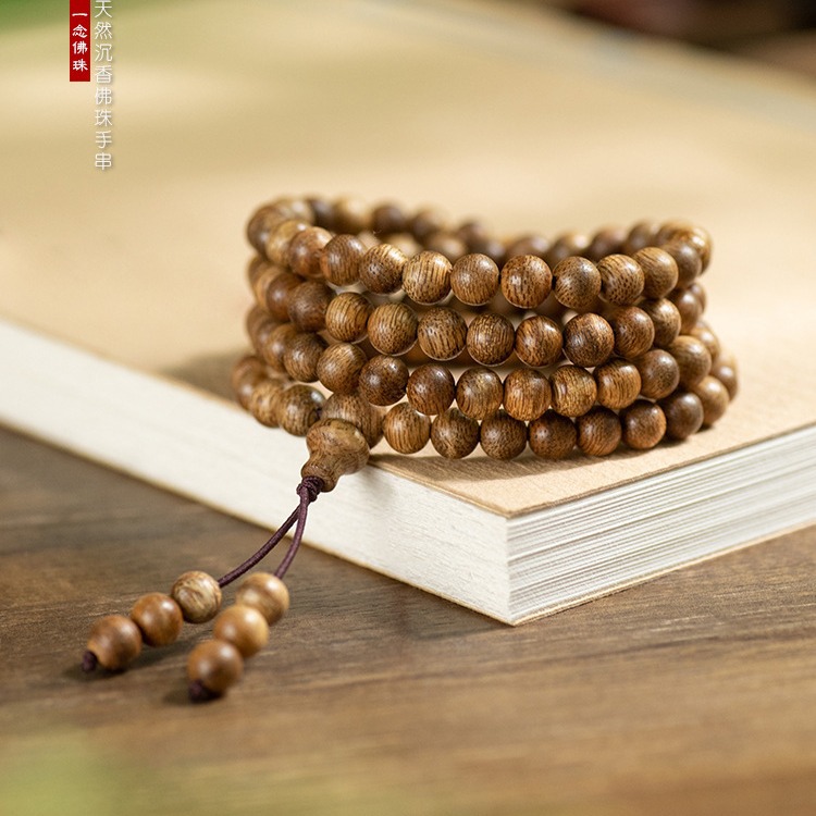 正宗天然沉香木手串108颗佛珠手链转运珠6/8mm男女情侣念项链纳福
