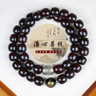 天然玉化溏心老料子双圈菩提根手串正品文玩生肖佛珠男款盘玩手持