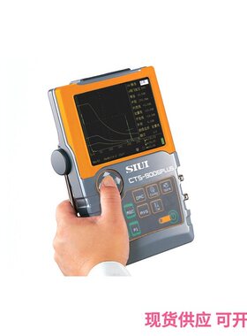 汕头数字液晶超声波探伤仪