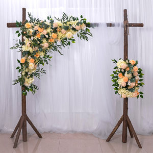 Foreverlove价格 Foreverlove图片 星期三