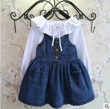 Chemise fille EHHE à manche longue - Ref 2086401 Image 1