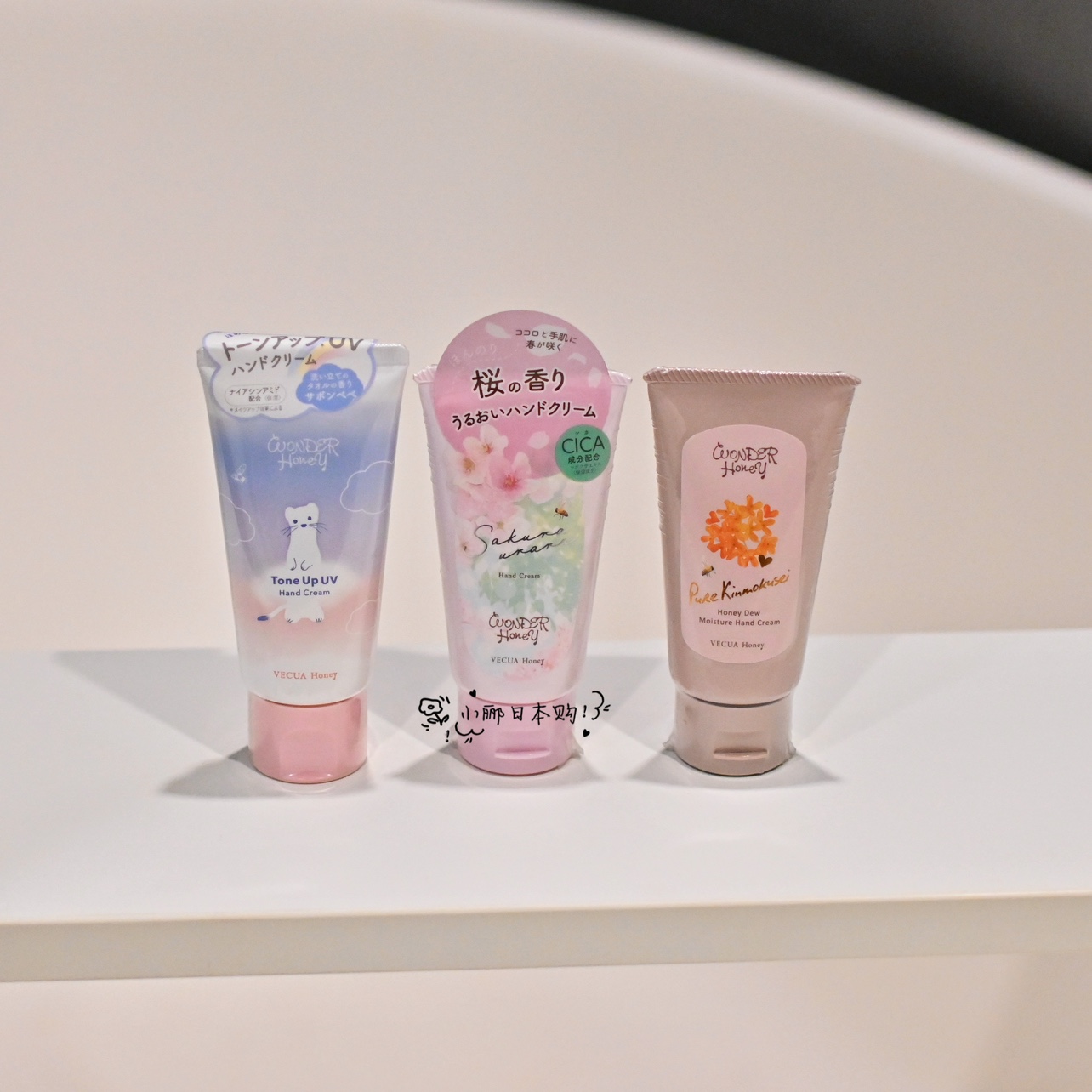 日本VECUA Honey润泽保湿修护手霜金木犀桂花樱花香滋润嫩滑补水x