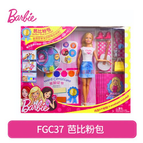 Barbie芭比娃娃之芭比粉包女孩公主换装连衣裙过家家玩具FGC37
