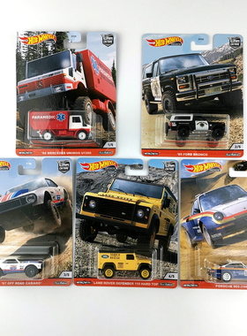风火轮HotWheels荒野地带奔驰乌尼莫克福特路虎卫士科迈罗FPY86-Q