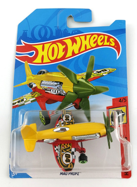 风火轮HotWheels MAD PROPZ 黄色 2018-FRR91