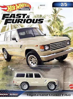 风火轮HotWheels Fast&Furious TOYOTA LAND CRUISER FJ60