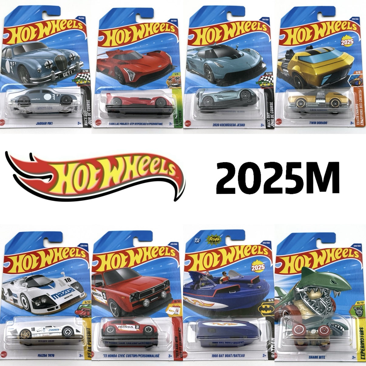 风火轮2025M批次日产天际线帕加尼奔驰福特标致合金小车SVT闪电