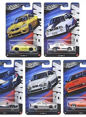 风火轮HotWheels银标高普合金车宝马BWM套M1 M2 M3 M4 M5 GRT01-N