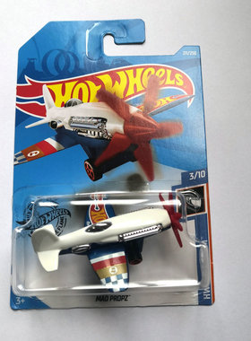 风火轮HotWheels MAD PROPZ 疯狂飞机 稀有绝版 2019-211