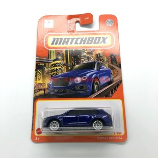 2021火柴盒合金车宾利 路虎宝马 奥迪 奔驰玩具30782