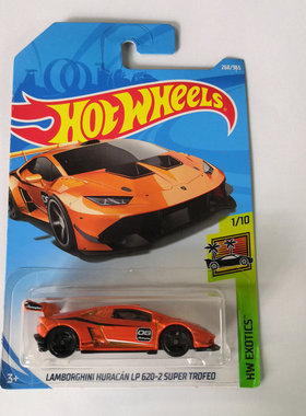 风火轮 LAMBORGHINI HURACAN LP 620-2 SUPER TROFEO 2018-268