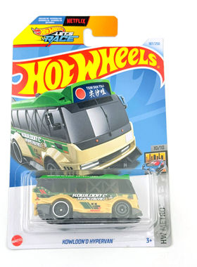 风火轮HotWheels KOWLOOND HYPERVAN 2024-187
