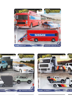 风火轮HotWheel 文化运输车队德乐宁奥迪S4丰田飞狮子D批次FLF56