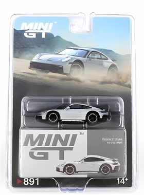 MINIGT 1:64 保时捷 PORSCHE 911(992) 达喀尔冰灰色