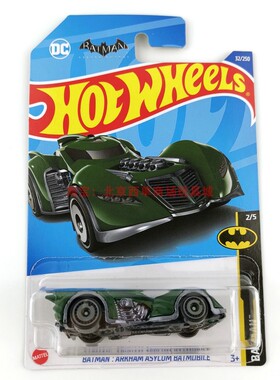 风火轮HotWheels BATMAN：ARKHAM ASYLUM BATMOBILE 深绿 2022-32