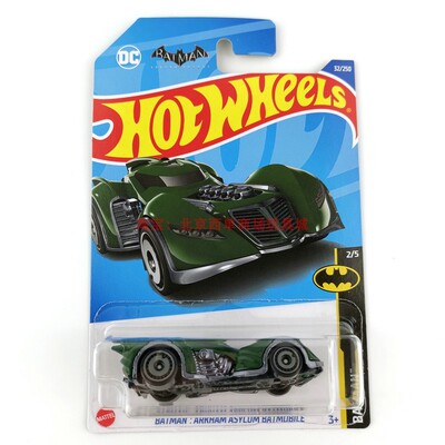 风火轮HotWheels BATMAN：ARKHAM ASYLUM BATMOBILE 深绿 2022-32