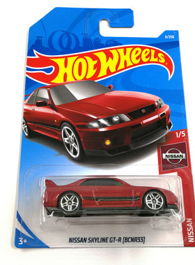 风火轮HotWheels NISSAN SKYLINE GT-R BCNR33 稀有 2019-6