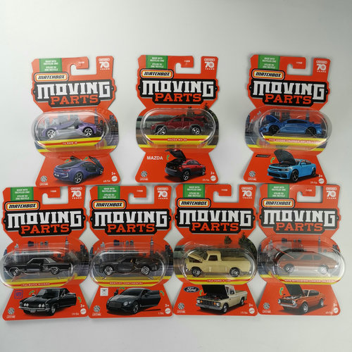 火柴盒Matchbox 开门系列奔驰马自达宾利保时捷菲亚特2023-FWD28