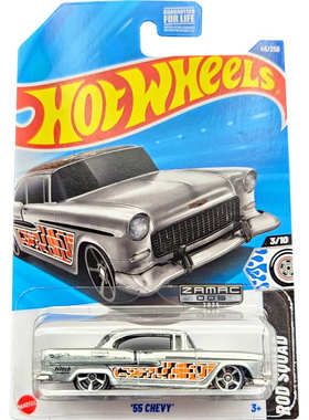 风火轮HotWheels ZAMAC原色车沃尔玛限定雪佛兰55 Chevy 2025-45