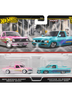 风火轮HotWheels文化铁底胶胎达特桑皮卡双车套DATSUN NISSAN