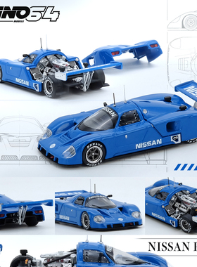 INNO 1:64 日产 尼桑 NISSAN R89C 蓝色 合金汽车模型