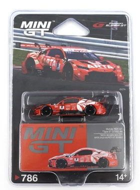 MINIGT 1:64 Honda NSX-GT Type S GT500 #8 ARTA MUGEN NSX-GT