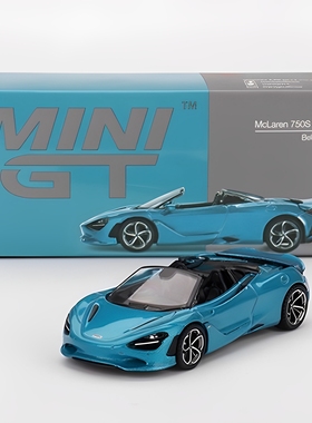 MINIGT 1:64 迈凯伦 MCLAREN 750S SPIDER 伯利兹蓝色